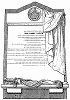 Монумент Джона Мура Напье (1816 -- 1846) -- офицера британской армии, скончавшегося от холеры во время военной экспедиции в Индию (The Illustrated London News №298 от 15/01/1848 г.)