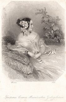 Графиня Елена Михайловна Завадовская (1807-1874) - знаменитая красавица пушкинской эпохи. 