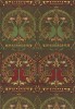 Образец шёлковой ткани XIV века, сохранившийся в Тулузе. La Décoration Arabe. Extraits du grand ouvrage L'Art Arabe de Prisse d'Avesnes, л.12. Париж, 1885