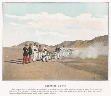 Учебные стрельбы французского африканского корпуса. L'Album militaire. Livraison №12. Armée d'Afrique. Париж, 1890