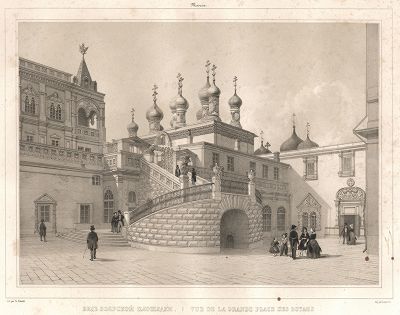 Вид Боярской площадки. Vue de la Grande Place des Boyars. Литография издательства Дациаро середины XIX века