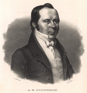 Андерс Магнус Стринхольм (25 ноября 1786 - 18 января 1862), издатель, историк и переводчик, член Королевской академии наук (1845). Stockholm forr och NU. Стокгольм, 1837