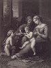 "Святое Семейство" работы Рафаэля.  Album der Louvre Gallerie, 1860-е гг. 