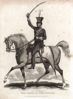 Принц Леопольд Саксен-Кобург (1790-1865) - командир 1-й уланской дивизии и генерал-лейтенант русской армии (1814), жених дочери принца Уэльского и генерал британской армии (1816), с 1831 по 1865 г. - первый король Бельгии