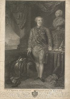 Князь Александр Борисович Куракин (1752-1818) - вице-канцлер Российской империи, "бриллиантовый князь" - кавалер всех орденов. 
