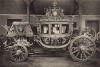 Музей карет Версальского дворца. Коронационная карета. Фототипия из альбома Le Chateau de Versailles et les Trianons. Париж, 1900-е гг.