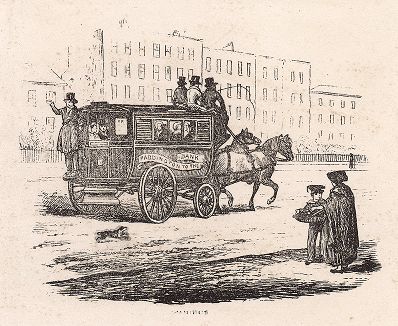 Лондонский городской транспорт XIX века. Омнибус - многоместная повозка (вместимость до 20 пассажиров), впервые начала использоваться в 1824 г. между центром Манчестера и его пригородами и практически в то же время в Лондоне. 