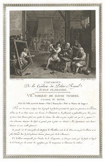 Кабачок авторства Давида Тенирса Младшего. Лист из знаменитого издания Galérie du Palais Royal..., Париж, 1808