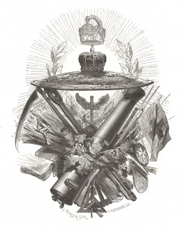Символическая виньетка, завершающая описательную часть известной работы Preussens Heer, стр.97. Берлин, 1876 