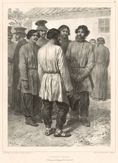 Русские крестьяне (из Voyage dans la Russie Méridionale et la Crimée... Париж. 1848 год (лист 52))