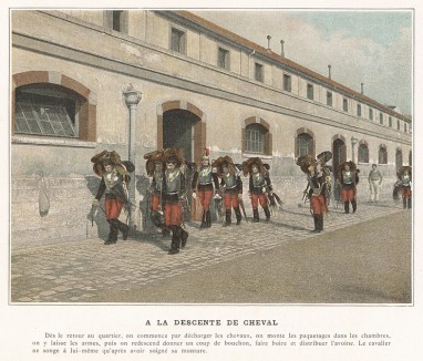 Французские кирасиры под седлом. L'Album militaire. Livraison №3. Cavalerie. Serviсe interieur. Париж, 1890