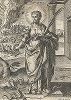 Святая Христина Тирская. Лист к серии гравюр "Мартиролог святых дев" (Martyrologium Sanctarum Virginum), Париж, ок. 1600 г.