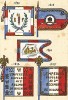 1791-1815 гг. Штандарты 2-го полка французских гусар. Коллекция Роберта фон Арнольди. Германия, 1911-29