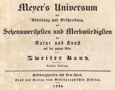 Титульный лист второго тома знаменитой энциклопедии "Вселенной Мейера". Meyer's Universum, Oder, Abbildung Und Beschreibung Des Sehenswerthesten Und Merkwurdigsten Der Natur Und Kunst Auf Der Ganzen Erde, Хильдбургхаузен, 1833 год.