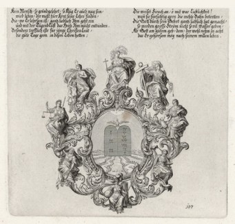 Скрижали Моисеевы (из Biblisches Engel- und Kunstwerk -- шедевра германского барокко. Гравировал неподражаемый Иоганн Ульрих Краусс в Аугсбурге в 1700 году)