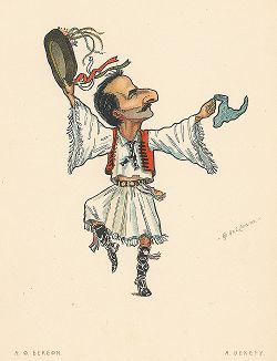 Альфред Фёдорович Бекефи. «Русский балет в карикатурах» СПб, 1903 год. 