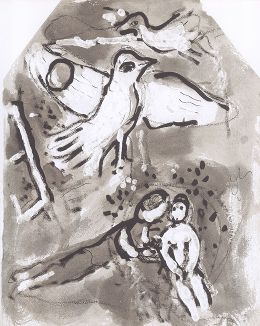 Шестая иллюстрация Марка Шагала к поэме "Письма с зимовки" Леопольда Седара Сенгора - поэта, философа, первого президента Сенегала и первого африканца, избранного членом Французской академии. 