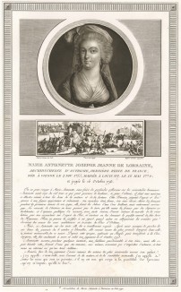 Мария-Антуанетта, урождённая Мария Антония Йозефа Иоганна Габсбург-Лотарингская (1755-93), - младшая дочь императора Франца I и Марии-Терезии, королева Франции и супруга Людовика XVI (1774-92). Казнена на гильотине 16 октября 1793 г. Париж, 1804