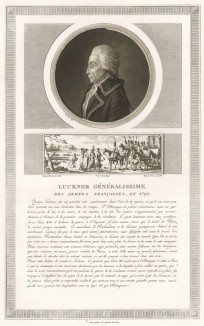 Николя Люкнер (1722-94) - маршал Франции, затем генералиссимус. В 1792 г. командует Северной армией во Фландрии, берет Менен и Кортрейк, затем вынужден их оставить. Уходит в отставку. Казнен якобинцами в 1794 г. Париж, 1804