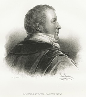 Александр Лауреус (4 января 1783 - 1823), потомок князя Батори, художник, с 1817 г. живший в Париже и Риме. Galleri af Utmarkta Svenska larde Mitterhetsidkare orh Konstnarer. Стокгольм, 1842