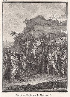 Возвращение людей со Священной Горы. Лист из "Краткой истории Рима" (Abrege De L'Histoire Romaine), Париж, 1760-1765 годы