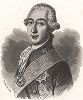 Евгений Петрович Кашкин. Р. 1737 ум. 1796 г. Один из сподвижников Екатерины II.
