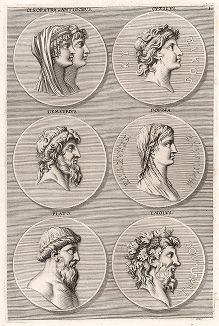 Клеопатра Тея и её супруг Антиох VII Сидет, Антиох IX Кизикский, Деметрий II Никатор, Поппея Сабина, Платон, Тмол.