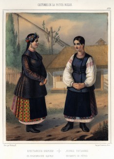 Крестьянские девушки в праздничной одежде (лист 9 альбома "Костюмы малороссов", изданного в Париже в 1843 году)