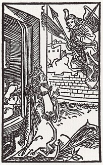Альбрехт Дюрер. Молитва царя Давида (иллюстрация к Базельскому молитвеннику 1494 года)