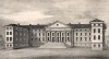 Больница Святой Серафимы и здание военного госпиталя в Стокгольме. Stockholm forr och NU. Стокгольм, 1837