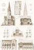 Церковь Нотр-Дам де Пьизо (XII-XIII века). Archives de la Commission des monuments historiques, т.3, Париж, 1898-1903. 