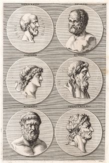 Гиппократ, Диоген, Асандр Боспорский, Гомер, Пиндар, царь Персей Македонский.