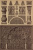 Декоративные элементы исламской архитектуры (лист 26 альбома "Сокровищница орнаментов...", изданного в Штутгарте в 1889 году)