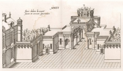 Замок Анэ. Парковый фасад. Androuet du Cerceau. Les plus excellents bâtiments de France. Париж, 1579. Репринт 1870 г.
