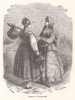 Типы новгородцев. Ксилография из издания "Voyages and Travels", Бостон, 1887 год