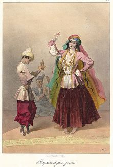 Баядерка и юноша из Шемаха. "Costumes du Caucase" князя Гагарина, л. 34, Париж, 1840-е гг. 