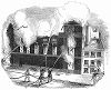 Пожар 1844 года в Королевском театре города Манчестера, на месте которого в 1845 году было построено новое здание театра с предусмотренной противопожарной цистерной с водой под крышей (The Illustrated London News №106 от 11/05/1844 г.)