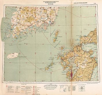 Нагасаки. Издание Управления Военных топографов с грифом "Только для служебного пользования", 1933 год. 