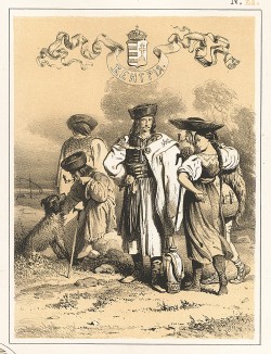 Славянские народы, подвластные Австрии. Буковина. Русский художественный листок, №21, 1859