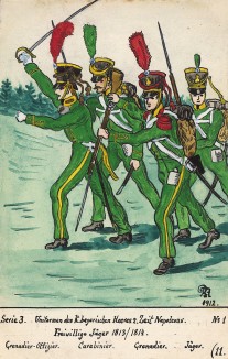 1813-14 гг. Офицер и нижние чины легкой пехоты королевства Бавария. Коллекция Роберта фон Арнольди. Германия, 1911-29