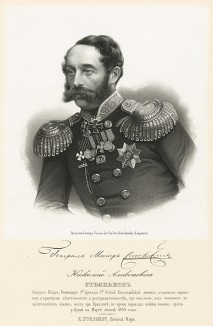 Николай Алексеевич Столпаков
