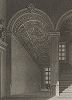 Вид на лестницу Института Франции. Лист из серии "Paris et ses monuments", созданной известным французским архитектором, гравёром и художником Луи-Пьером Балтаром, Париж, 1803 год.