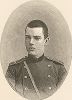 Его Императорское Высочество Великий Князь Сергей Михаилович. 