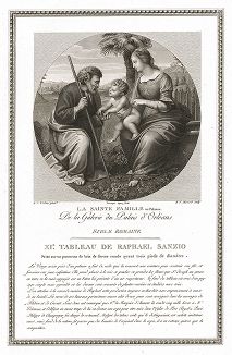 Святое семейство под пальмой работы Рафаэля. Лист из знаменитого издания Galérie du Palais Royal..., Париж, 1786