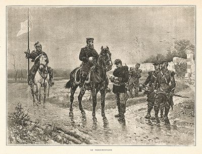 Прусские солдаты на французском аванпосту. С живописного оригинала Альфонса де Невиля, 1881 год. 