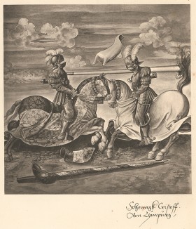 Из Freydal. Des Kaisers Maximilian I. Turniere und Mummereien (Репринт 1882 года. Вена. Лист 1)