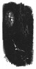Инициал (буквица) A, предваряющий главу "Окончание похода 1758 года. Хохкирх" книги Франца Кюглера "История Фридриха Великого". Рисовал Адольф Менцель. Лейпциг, 1842