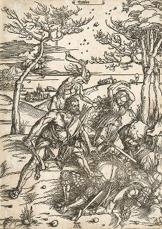 Геракл. Ercules. Ксилография Альбрехта Дюрера, 1596-97 гг. 