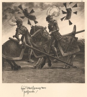 Из Freydal. Des Kaisers Maximilian I. Turniere und Mummereien (Репринт 1882 года. Вена. Лист 212)