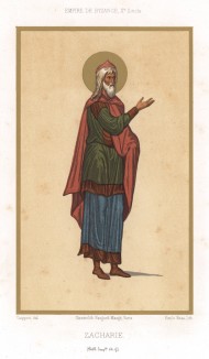 Захария -- ветхозаветный пророк Мессии (из Les arts somptuaires... Париж. 1858 год)